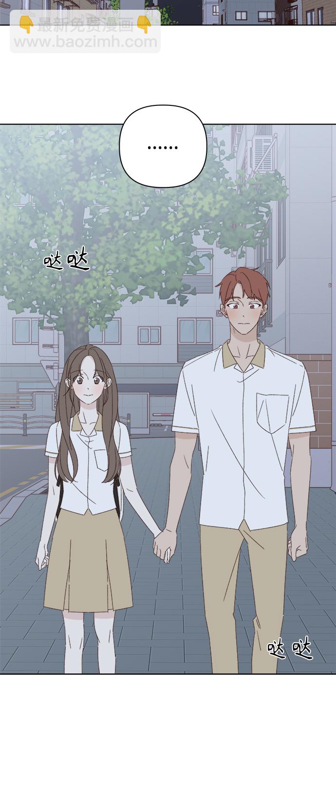 第34话4
