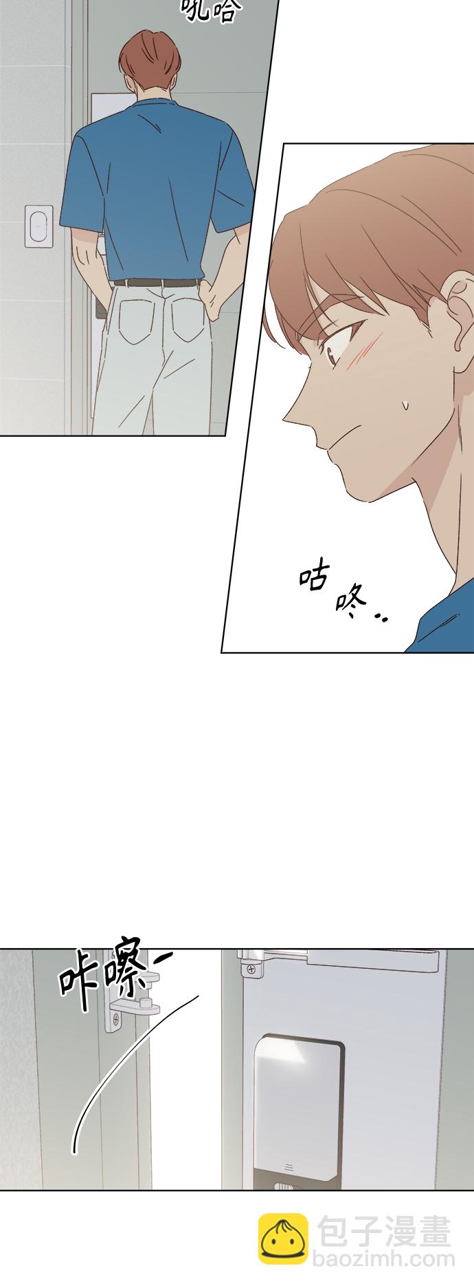 第34话40