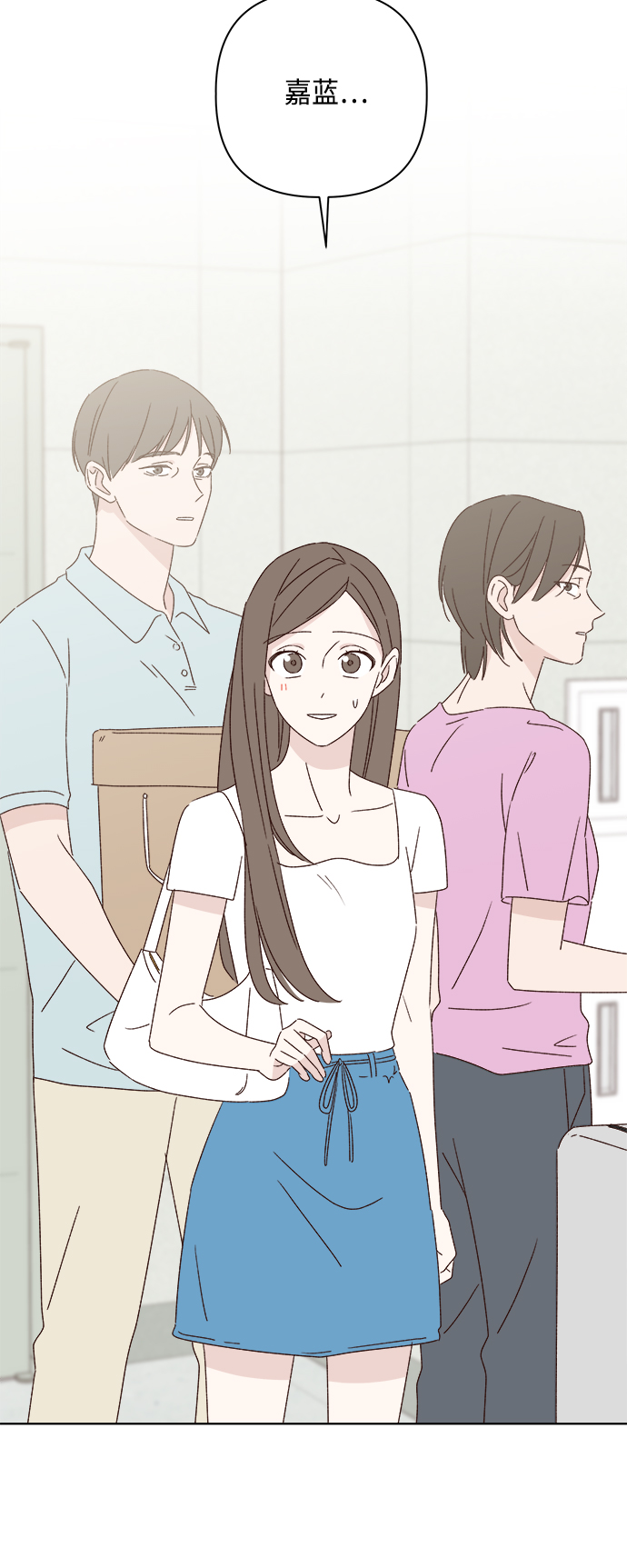 第34话44