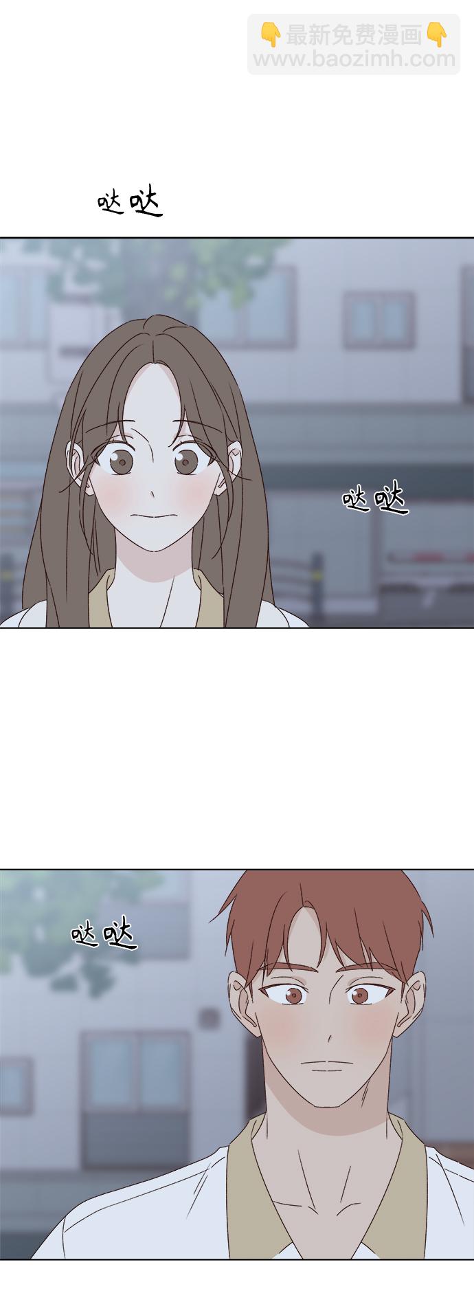 第34话5