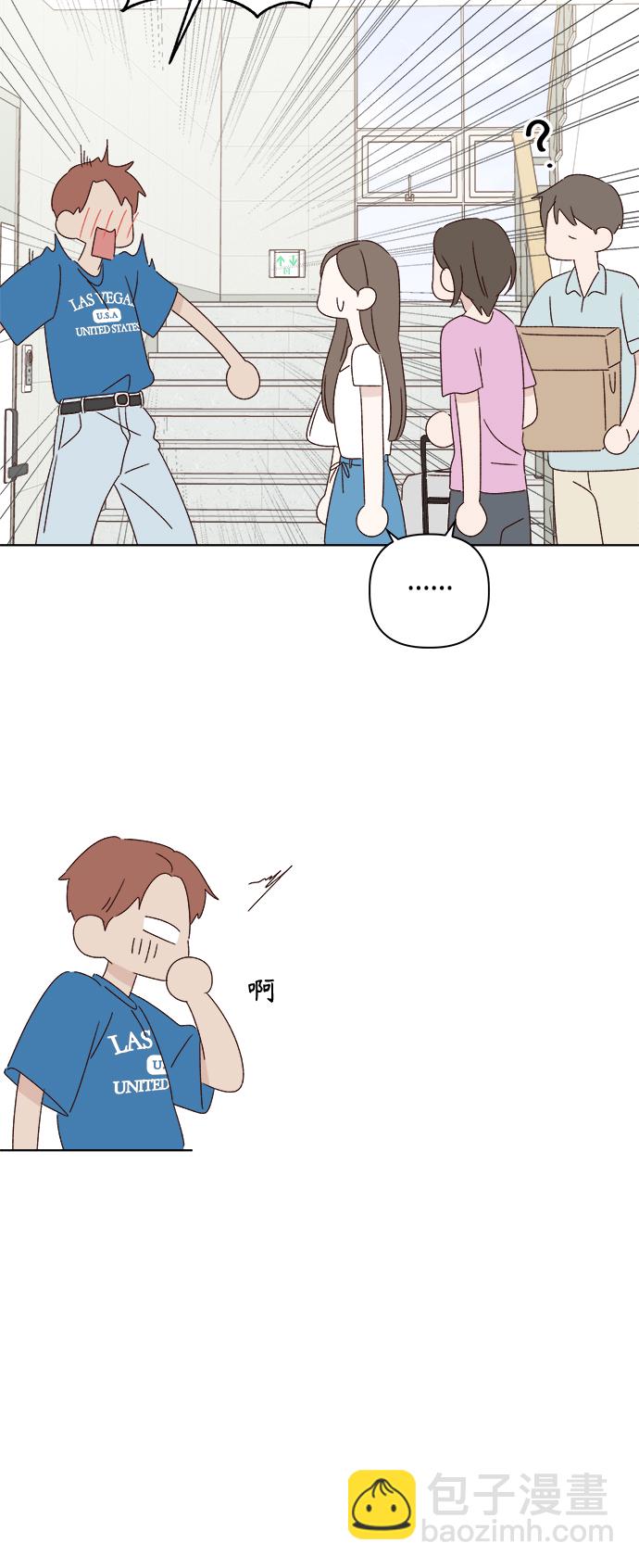 第34话50