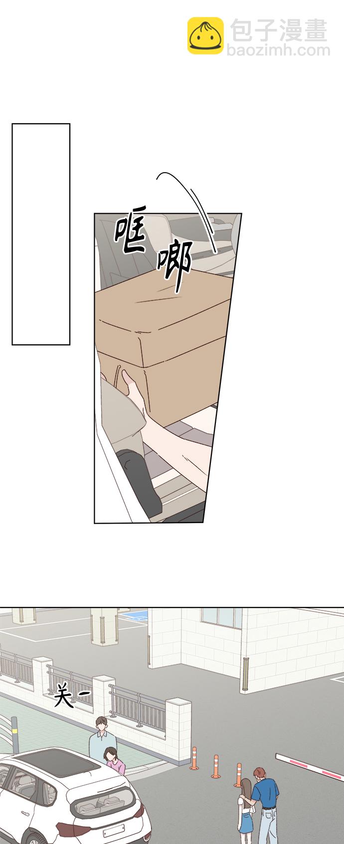 第34话51