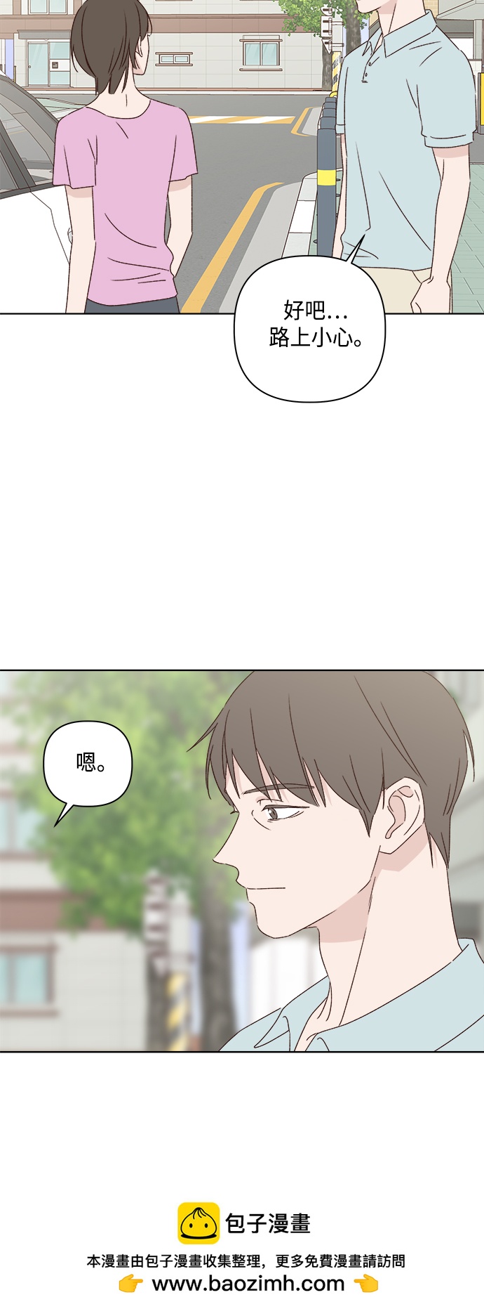 第34话53