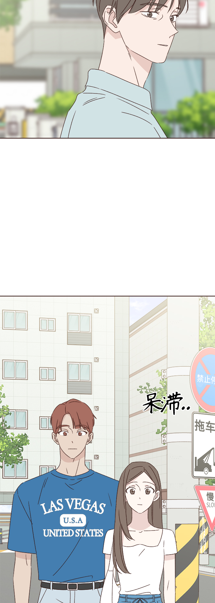 第34话60