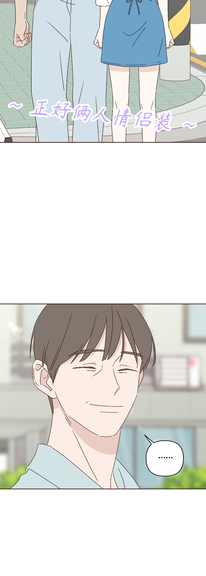 第34话61