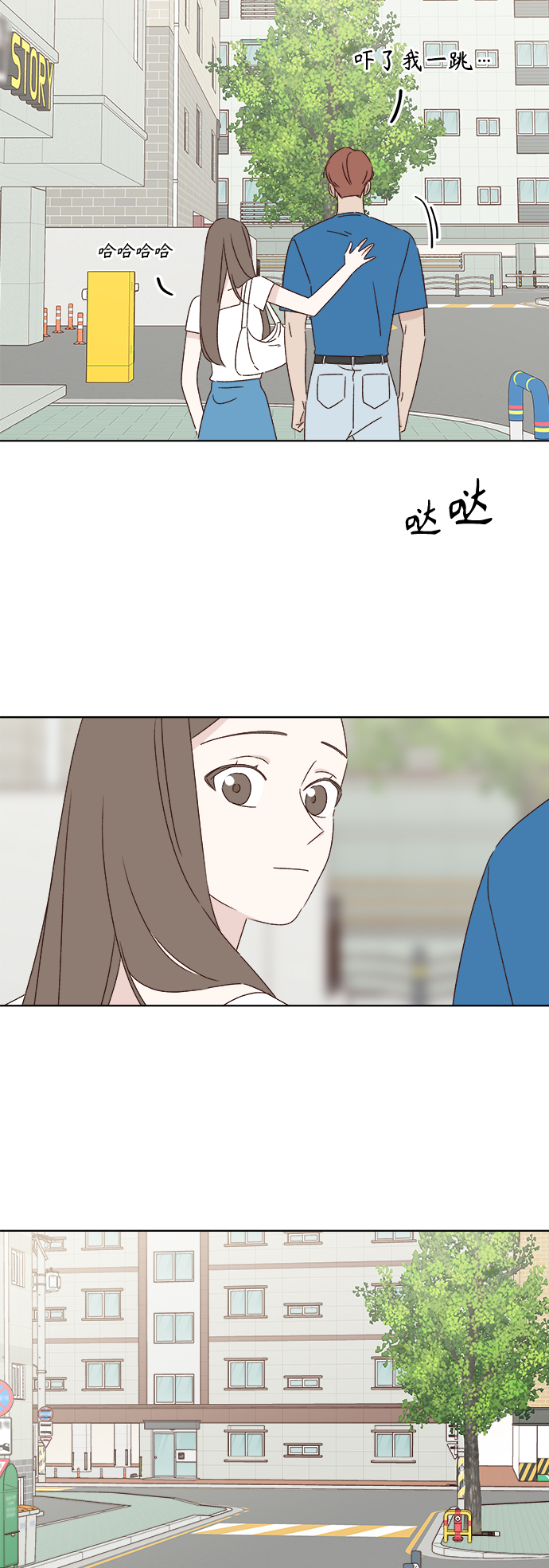 第34话64