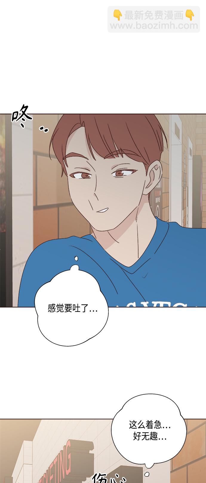 第34话75