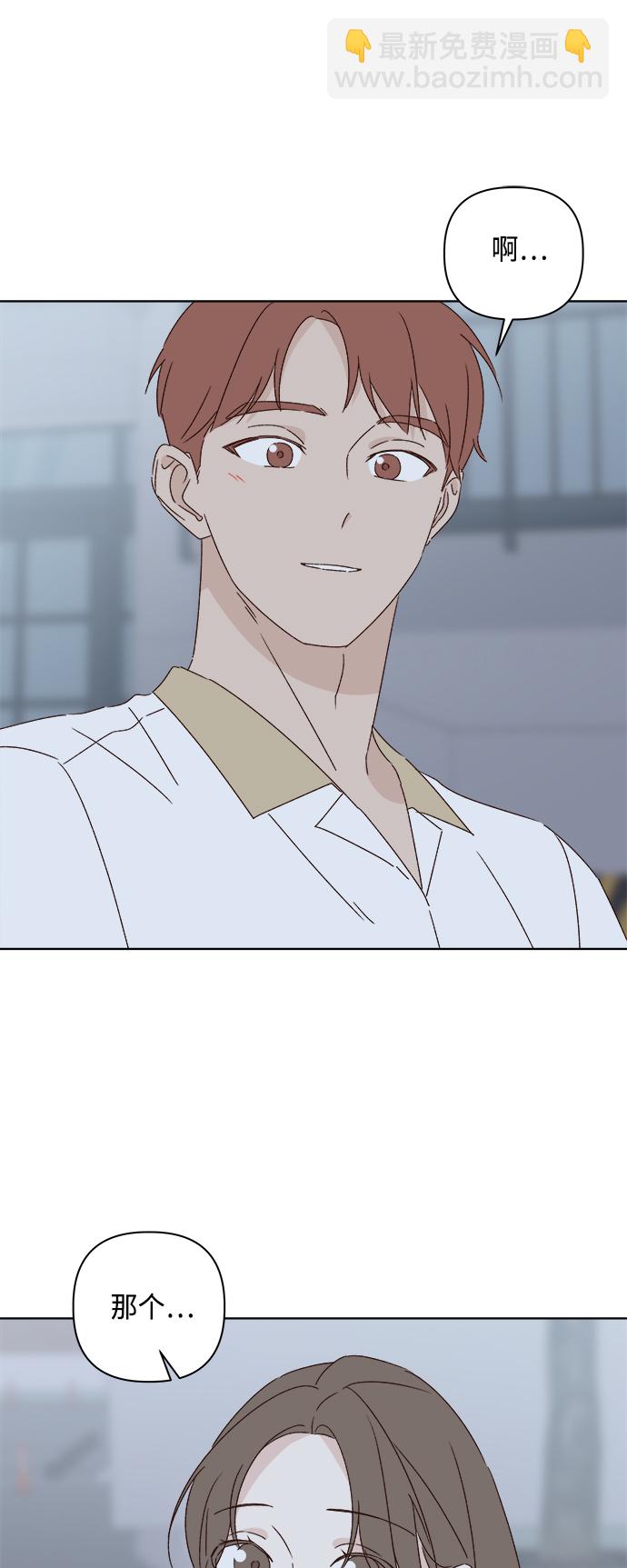 第34话9