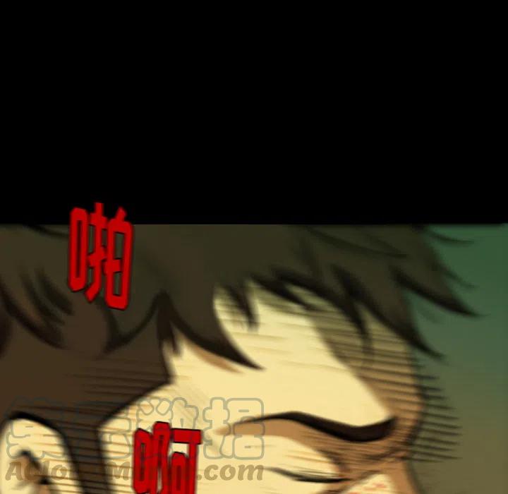 272