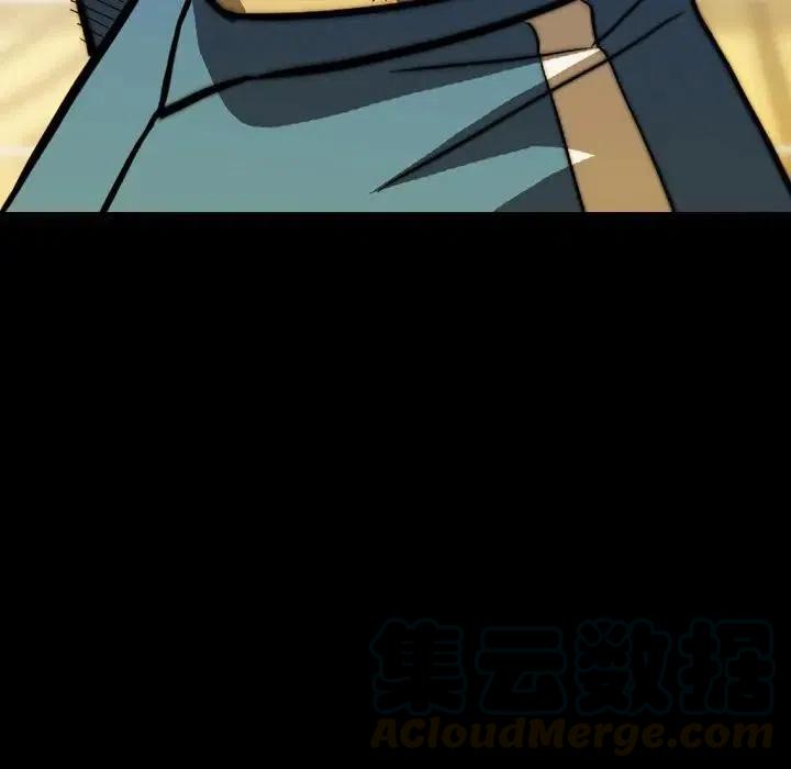 1228