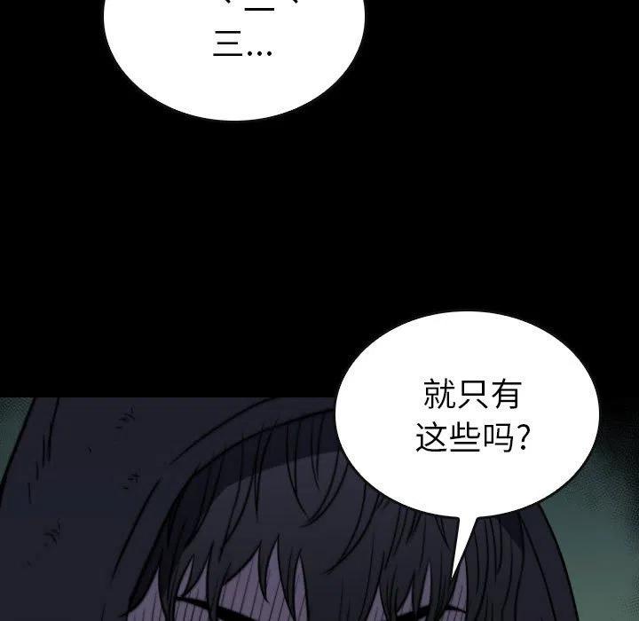 58146