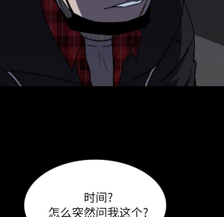 5854
