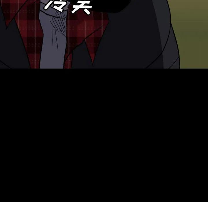 5858