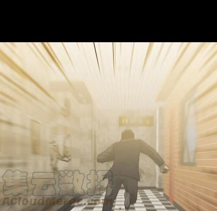 5868