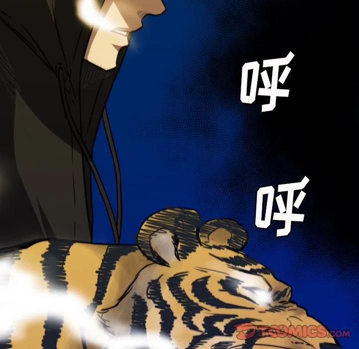 6629