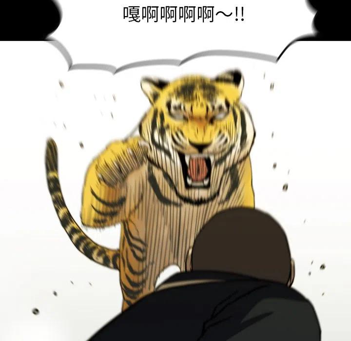 6645