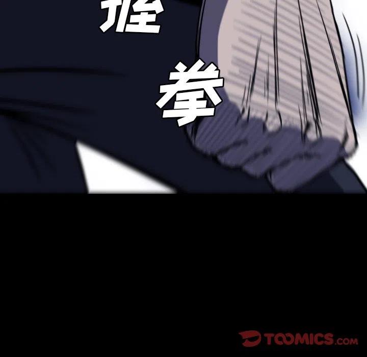 6651