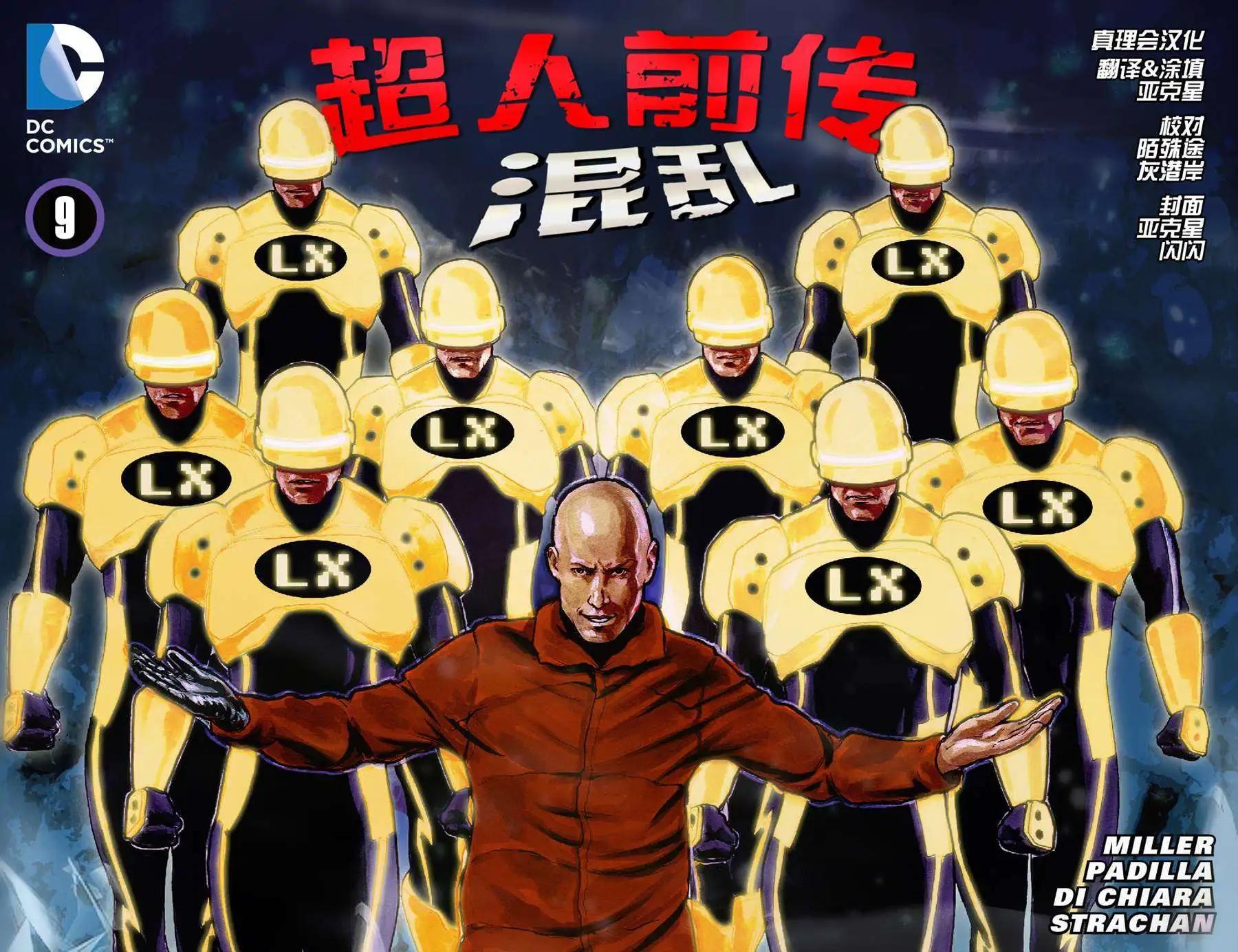 第09卷0