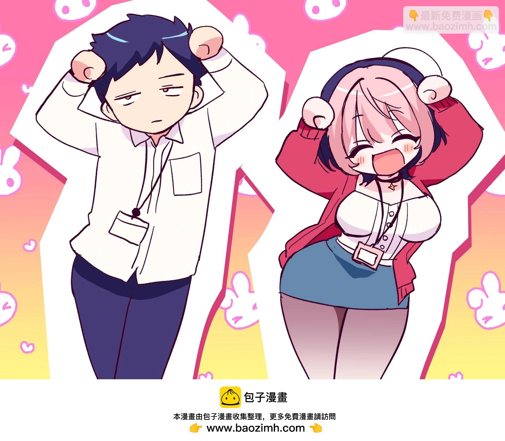 第53话27