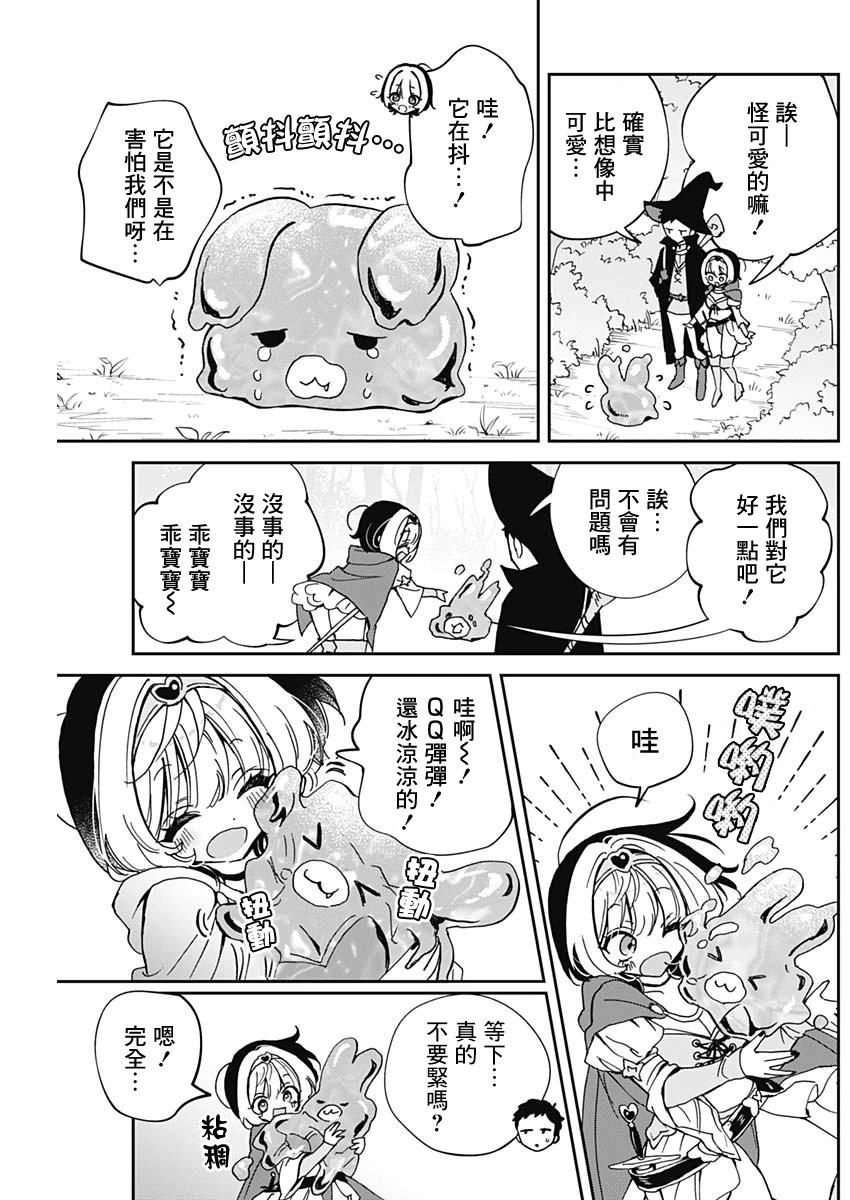 番外062