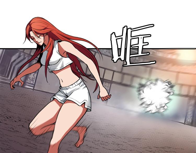 第3话 魔王的宝贝106