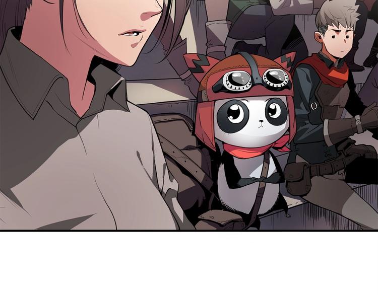 第3话 魔王的宝贝117