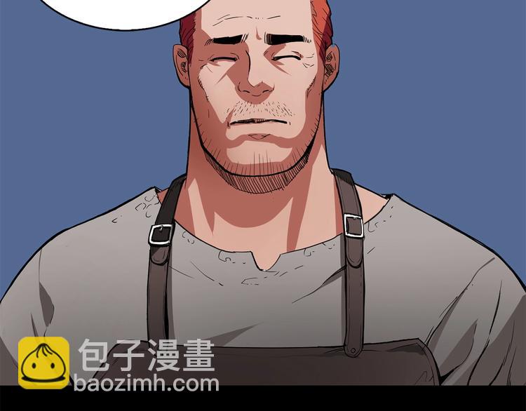 第3话 魔王的宝贝129