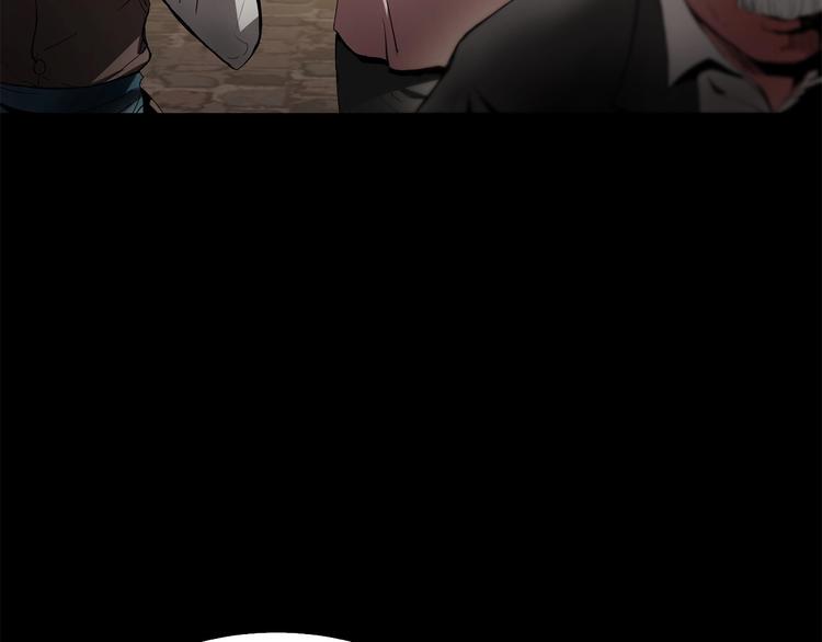 第3话 魔王的宝贝132