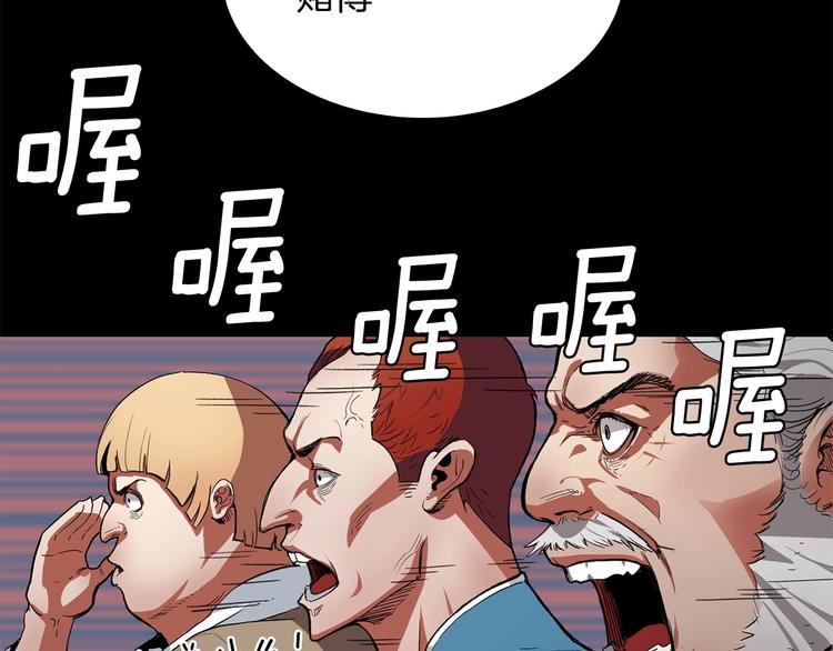 第3话 魔王的宝贝135