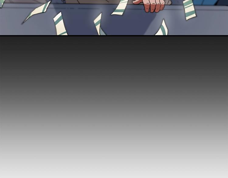 第3话 魔王的宝贝147
