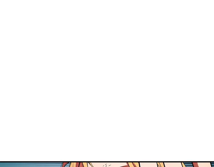 第3话 魔王的宝贝163