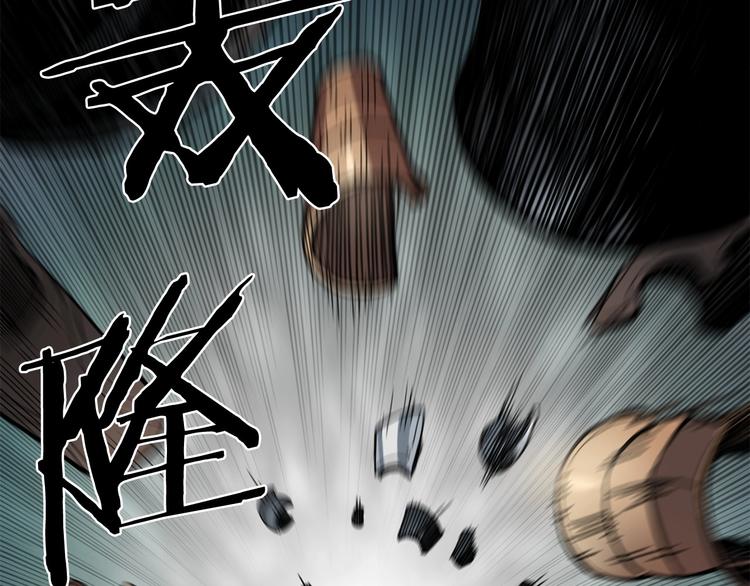 第3话 魔王的宝贝166