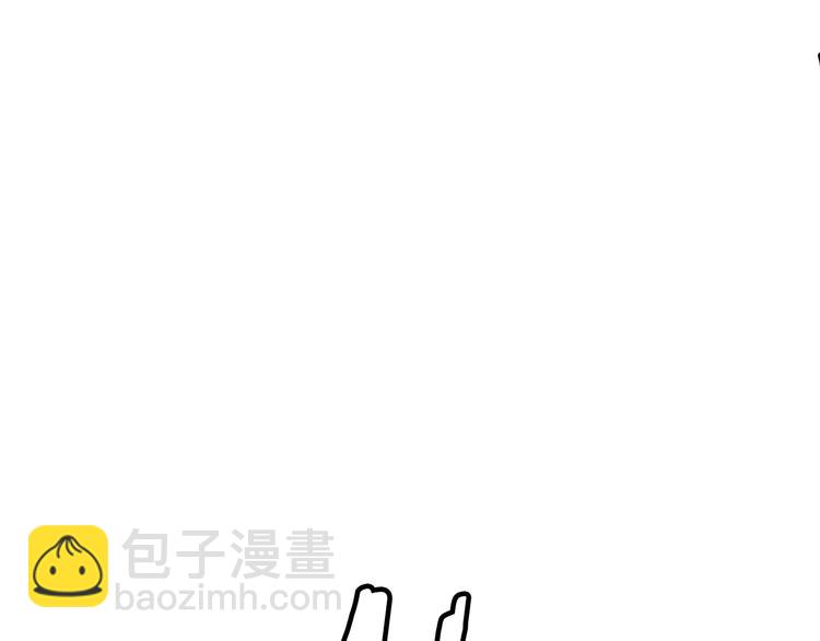 第3话 魔王的宝贝17
