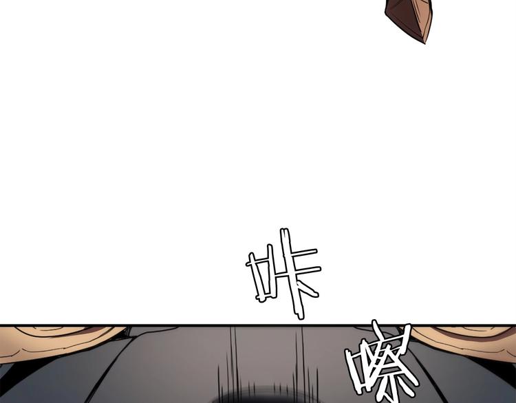 第3话 魔王的宝贝175