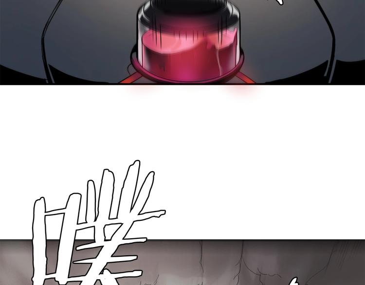 第3话 魔王的宝贝176