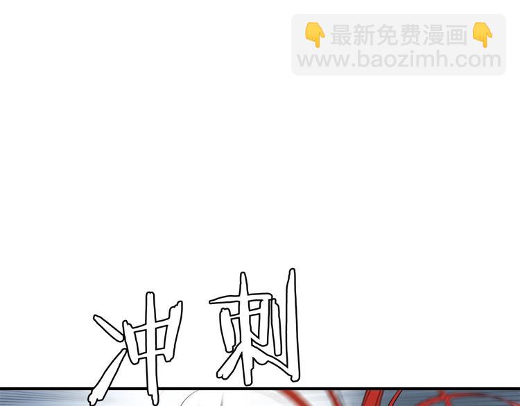 第3话 魔王的宝贝186