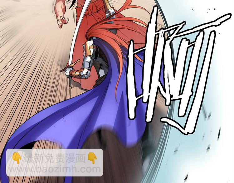 第3话 魔王的宝贝19
