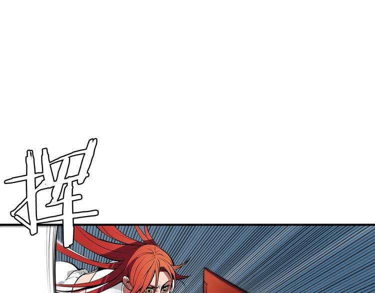 第3话 魔王的宝贝190