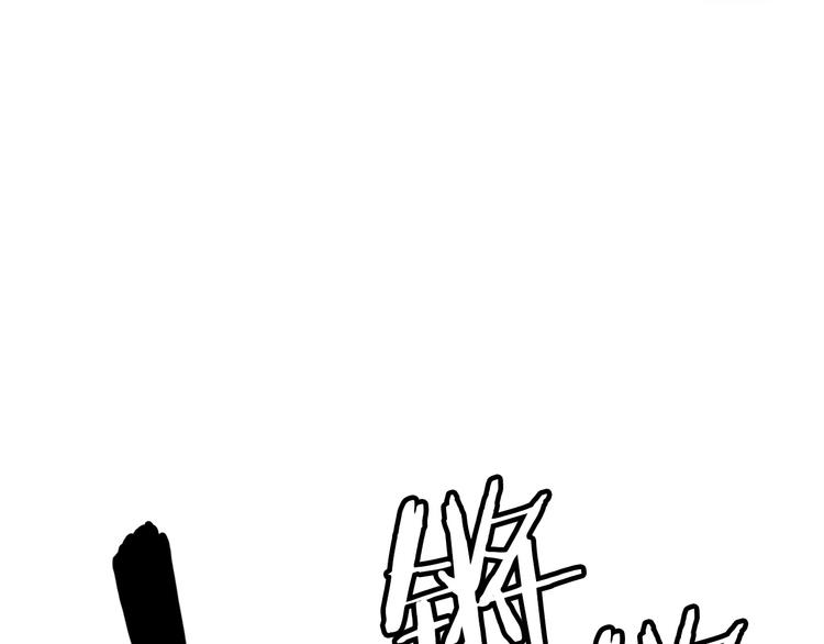 第3话 魔王的宝贝192
