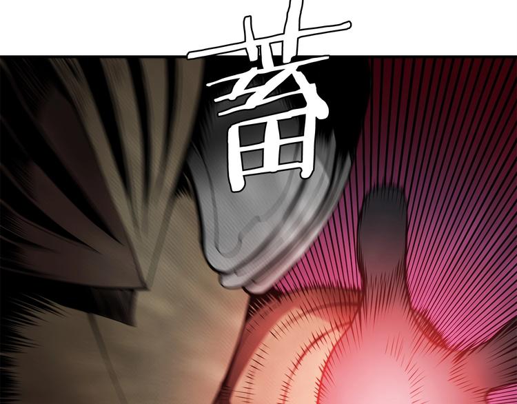 第3话 魔王的宝贝198