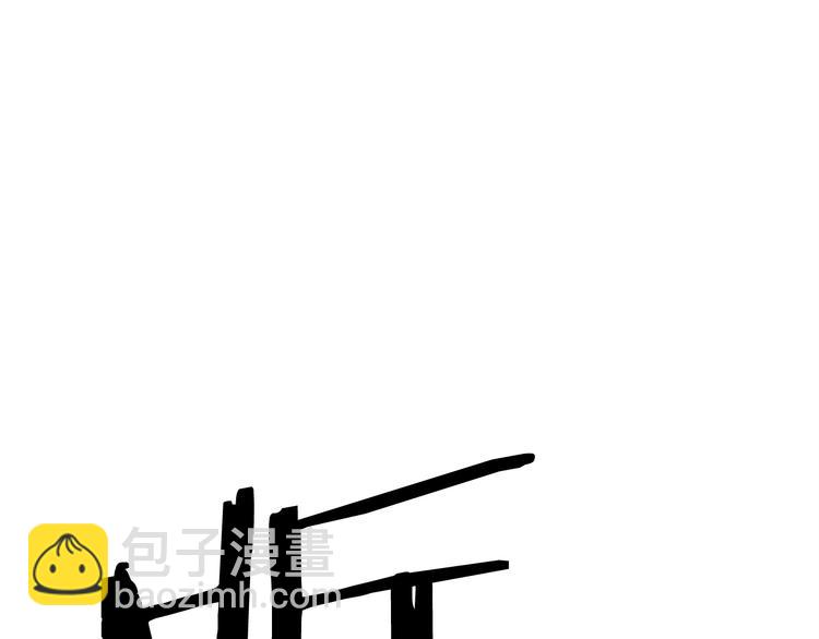 第3话 魔王的宝贝200
