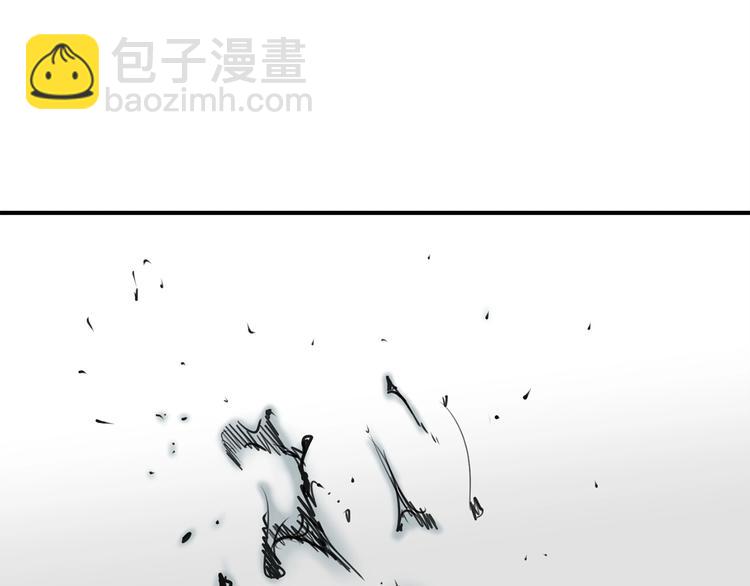 第3话 魔王的宝贝21