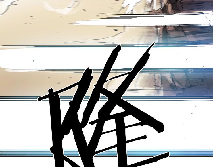 第3话 魔王的宝贝212