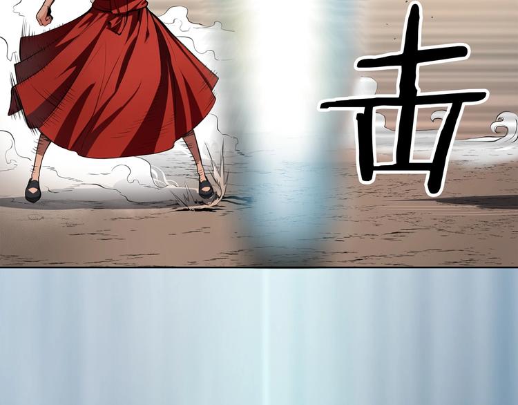 第3话 魔王的宝贝45