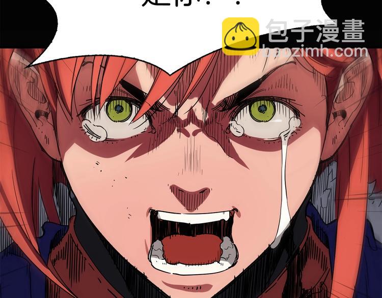 第3话 魔王的宝贝5