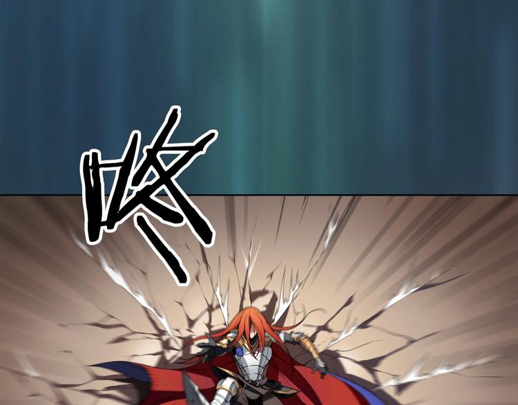 第3话 魔王的宝贝53