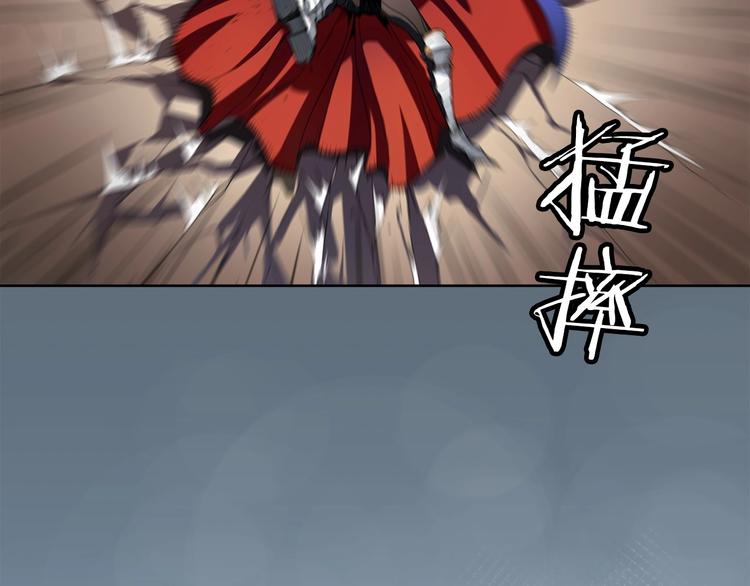 第3话 魔王的宝贝54
