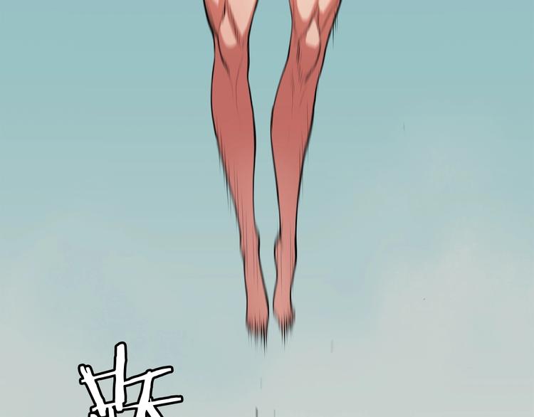 第3话 魔王的宝贝70