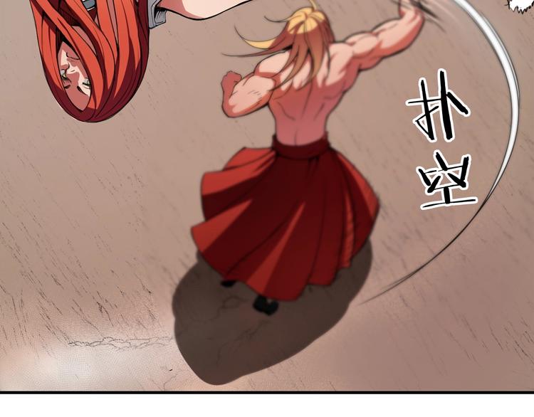 第3话 魔王的宝贝89