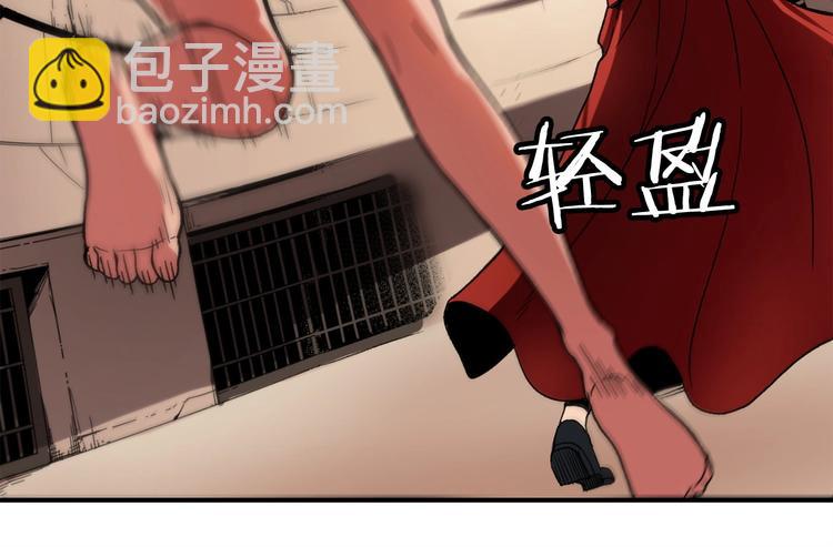 第3话 魔王的宝贝92